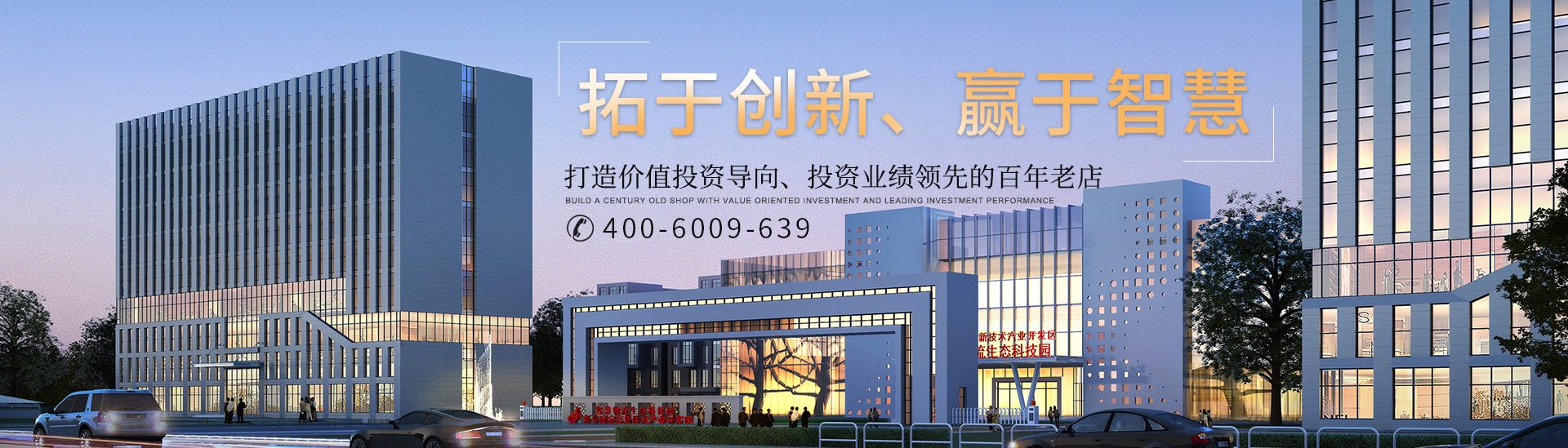 河南泰投實業股份有限公司